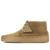 Caravan «Maple Suede» 26163853