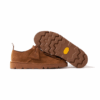 Clarks x Engineered Garments Desert Khan «Brown» 26178284