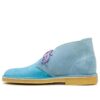 Clarks x Levi’s Vintage Clothing Desert Boots «Blue» 261603257