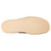 clarks x Salehe Bembury Mud Moss Lugger Cupsole «Lichen Grey» 26172617