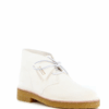 Desert boots 221 «White Suede» 26155608