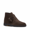 Desert boots «Brown Suede» 26155485