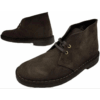 Desert boots «Brown Suede» 26155485