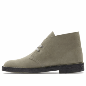 Desert boots i semsket skinn «Grey» 26161792