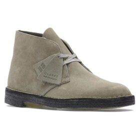 Desert boots i semsket skinn «Grey» 26161792