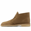 Desert boots Leather «Dark Olive» 26157317