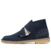 Desert boots «Sashiko Navy» 26169154