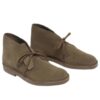 Desert Evo boots «Khaki Suede» 26183838