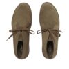 Desert Evo boots «Khaki Suede» 26183838