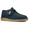Desert Trek «Nubuck Blue» 26160225