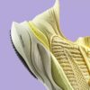 Pace Rise blekgul Sneakers for kvinner Us