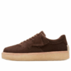 Sandford «Dark Brown» 26173372