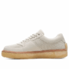 Sandford «Off White» 26166899