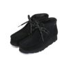 Wallabee Boots GTX «Black» 26168586