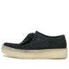 Wallabee Cup «Black Nubuck» 261581447