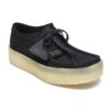 Wallabee Cup «Black Nubuck» 261581447