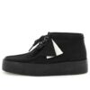 Wallabee Cup Boots «Black Nubuck» 26168980