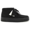 Wallabee Cup Boots «Black Nubuck» 26168980