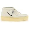 Wallabee Cup Boots «White Nubuck» 26168988