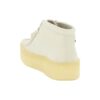 Wallabee Cup Boots «White Nubuck» 26168988