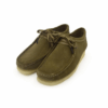 Wallabee «Khaki» 26155399