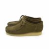 Wallabee «Khaki» 26155399