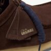 Wallabee™-sko for menn i mørkebrunt semsket skinn