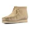 Wallabee-støvler «Beige Suede» 261555167