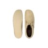Wallabee-støvler «Beige Suede» 261555167