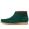 Wallabee-støvler «Dark Green» 26172249