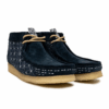 Wallabee-støvler «Navy Shashiko» 26169152