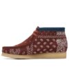 Wallabee-støvler «Paisley Brick» 26168826