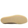 Wallabee «White» 26181115