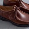 Wallabee Yukoner for menn i brunt skinn Wallabee Yukoner for menn i brunt skinn