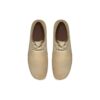 Weaver Suede «Maple» 26172183